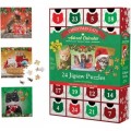 Jigsaw Puzzle.co.uk