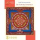 Deal Detail