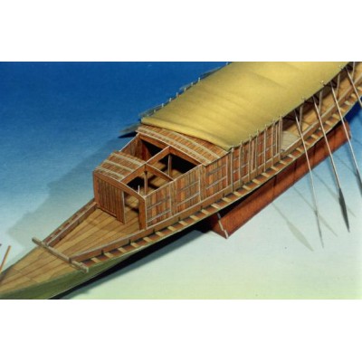 Puzzle Schreiber-Bogen-553 Cardboard Model: Pharaoh Ship