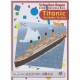 Cardboard Model: Titanic for Kids