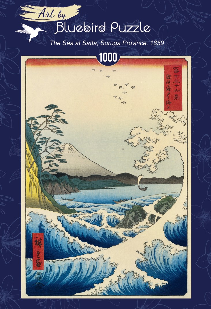 Utagawa Hiroshige - The Sea at Satta, Suruga Province, 1859 1000 piece jigsaw puzzle