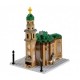 Nano 3D Puzzle - Frankfurter Paulskirche (Level 4)