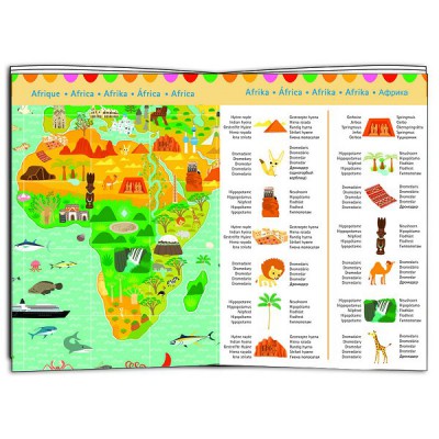 Djeco-07412 Observation Puzzle : World Monuments