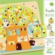 Peg Puzzle - Wooden - 3 in 1 - Tree House