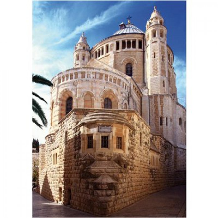 DToys-70579 Jigsaw Puzzle - 1000 Pieces - Famous Places : Jerusalem, Israel
