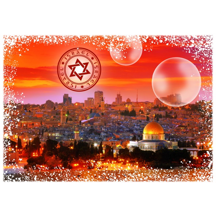 Puzzle  Grafika-F-33014 Travel around the World - Israel