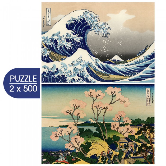  Grafika-F-33707 2 Puzzles - The Art of Hokusai : La Grande Vague de Kanagawa - Shinagawa sur Le Tokaido