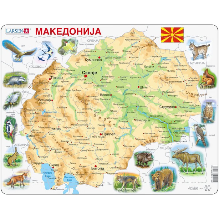  Larsen-A13-MK Frame Puzzle - Macedonia Physical