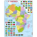   Frame Puzzle - Africa (in Russian)