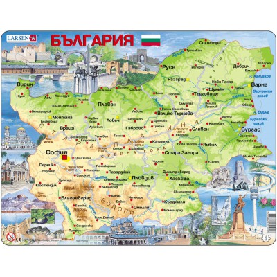 мапс габрово Frame Puzzle   Physical Map of Bulgaria Larsen K52 75 pieces  мапс габрово