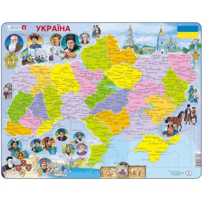 Larsen-K62-UA Frame Puzzle - Political Map of Ukraine