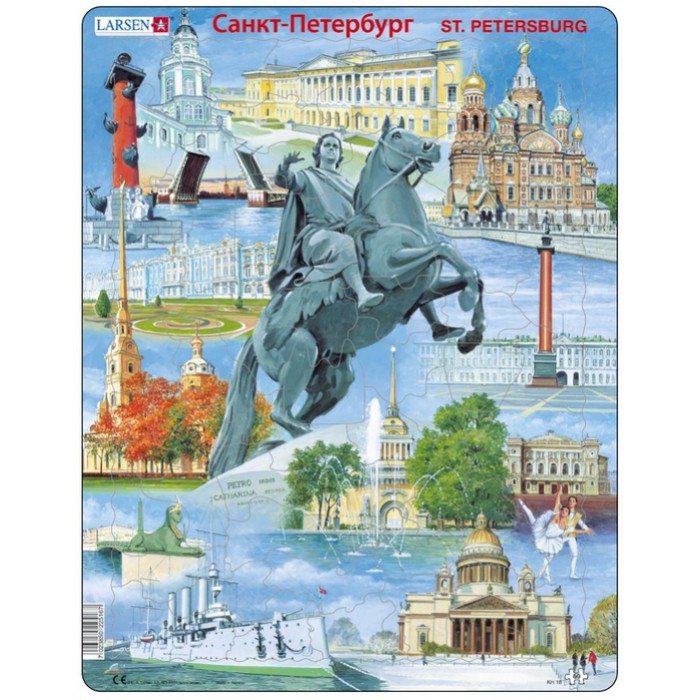 Frame Jigsaw Puzzle - Saint Petersburg Souvenir