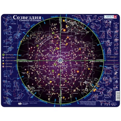 Larsen-SS2-RU Frame Jigsaw Puzzle - Constellations (in Russian)