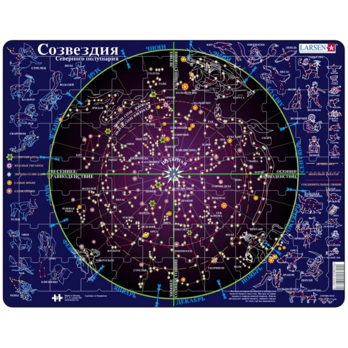  Larsen-SS2-RU Frame Jigsaw Puzzle - Constellations (in Russian)