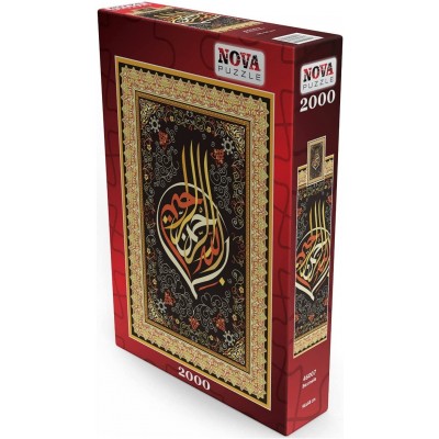 Puzzle Nova-Puzzle-46007 Basmalah