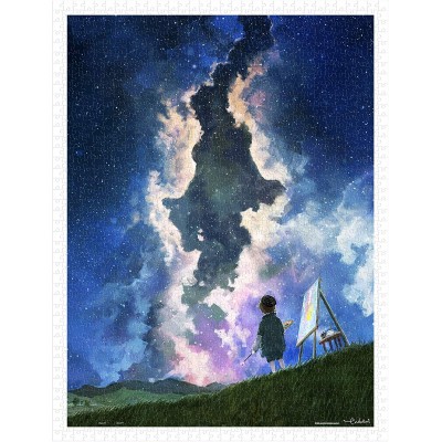 Pintoo-H2143 Plastic Puzzle - Starry Sky