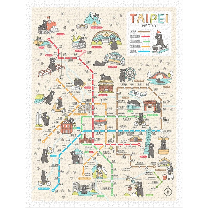 Puzzle Pintoo-H2213 Go! Taipei Metro