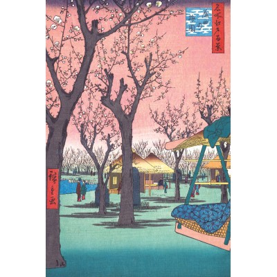 Puzzle Puzzle-Michele-Wilson-A950-650 Kamata's Plum Trees