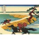 Hokusai: Sekiya
