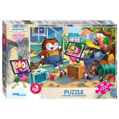 Puzzle Step-Puzzle-79108 Parrot Kesha