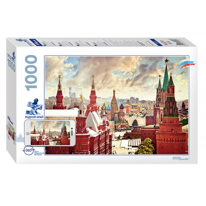 Puzzle Step-Puzzle-79701 Kremlin, Moscow