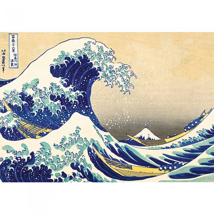 Puzzle Trefl-10521 Hokusai - The Great Wave of Kanagawa